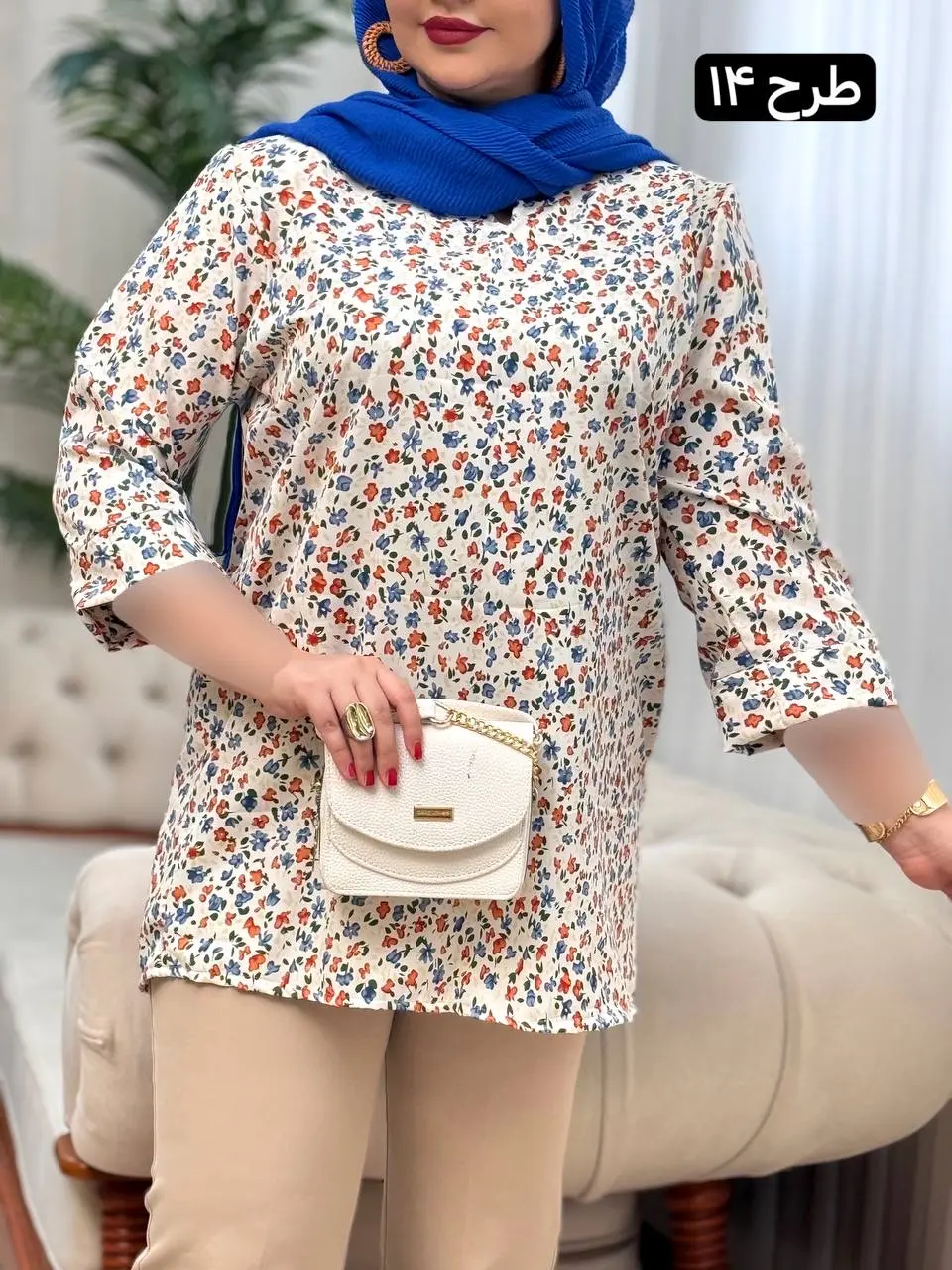 تونیک الیزه پانیسا ۳۱۰۱